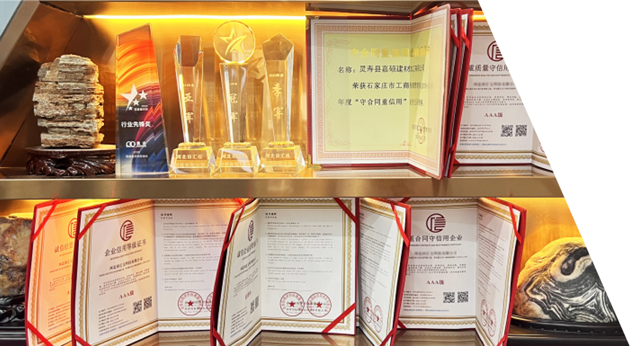 把公司做小，把產品做精 <br>把市場做大，把服務做好